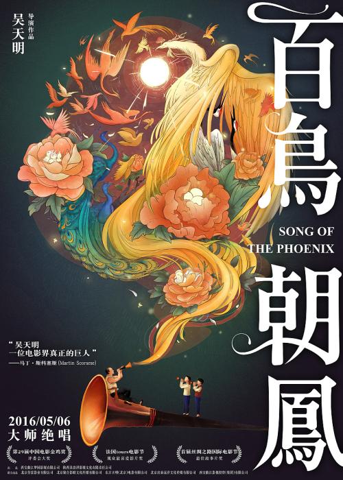 买张日本立正大学文凭毕业证